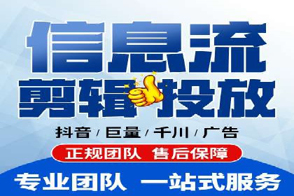 搜索引擎营销（SEM）的创意优化方法案例分享